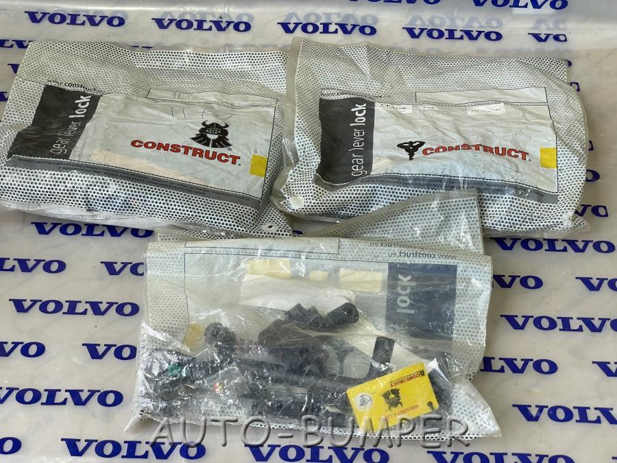 Volvo C30 Противоугонный комплекс 77/1166